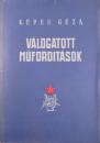 VÁLOGATOTT MŰFORDÍTÁSOK