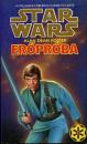 STAR WARS - ERŐPRÓBA