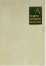 A MAGYAR IRODALOM TÖRTÉNETE 1919-TŐL NAPJAINKIG