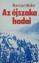 AZ ÉJSZAKA HADAI