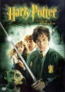 HARRY POTTER ÉS A TITKOK KAMRÁJA - DUPLALEMEZES VÁLTOZAT