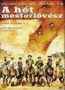 A HÉT MESTERLÖVÉSZ