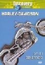 HARLEY-DAVIDSON - AZ ÚJ GENERÁCIÓ - DISCOVERY CHANNEL