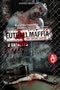 FUTBALLMAFFIA