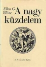 A NAGY KÜZDELEM