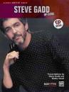 STEVE GADD: UP CLOSE KOTTA + CD