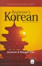 BEGINNERS KOREAN WITH 2 AUDIO CDS - HIPPOCRENE BEGINNERS SERIES