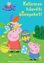 KELLEMES HÚSVÉTI ÜNNEPEKET! - PEPPA MALAC