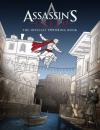 ASSASSINS CREED - SZÍNEZŐ