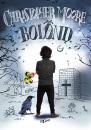 BOLOND