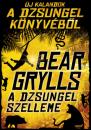 A DZSUNGEL SZELLEME
