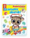 SZÁMOLNI AKAROK! BAGOLYTESÓK - BAGOLYFIÓKA