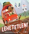 LEHETETLEN