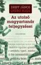 AZ UTOLSÓ MAGYARTANÁR FELJEGYZÉSEI