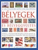BÉLYEGEK ÉS BÉLYEGGYŰJTÉS
