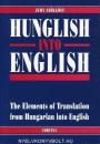 HUNGLISH INTO ENGLISH