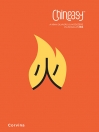 CHINEASY - A KÍNAI OLVASÁS ÚJ MÓDSZERE