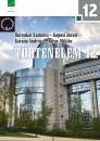 TÖRTÉNELEM 12. TANKÖNYV. OH-TOR12TB NAT 2020
