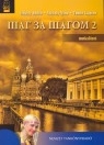 SAG ZA SAGOM 2. MUNKAFÜZET NT 56465/M/NAT
