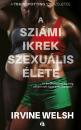 A SZIÁMI IKREK SZEXUÁLIS ÉLETE
