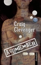A GUMIEMBER