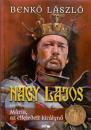 MÁRIA, AZ ELFELEDETT KIRÁLYNŐ - NAGY LAJOS V.