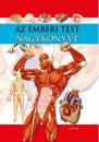 AZ EMBERI TEST NAGYKÖNYVE