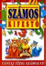 SZÁMOS KIFESTŐ