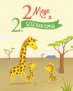 2 MESE A 2. SZÜLINAPOMRA