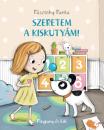 SZERETEM A KISKUTYÁM! - PITYPANG ÉS LILI