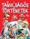 TANULSÁGOS TÖRTÉNETEK
