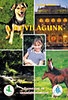 A MI VILÁGUNK KÖRNYEZETISM. TK. 4. AP-040901 AP-441