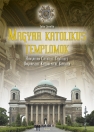 MAGYAR KATOLIKUS TEMPLOMOK