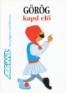 KAPD ELŐ GÖRÖG