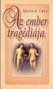 AZ EMBER TRAGÉDIÁJA