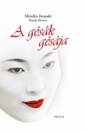 A GÉSÁK GÉSÁJA