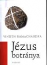 JÉZUS BOTRÁNYA