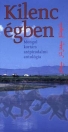KILENC ÉGBEN