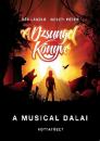 A DZSUNGEL KÖNYVE - A MUSICAL DALAI
