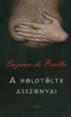 A HOLDTÖLTE ASSZONYAI